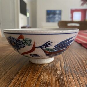 Antique Imari Ware Rice Bowl Hand Painted Blue Red Rooster Floral Design